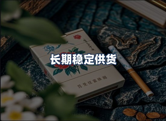 直发优势